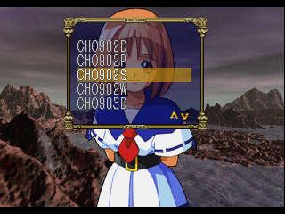 Eberouge_PS_Debug_Menu_Character.png