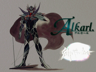 Alkarl Alkarl