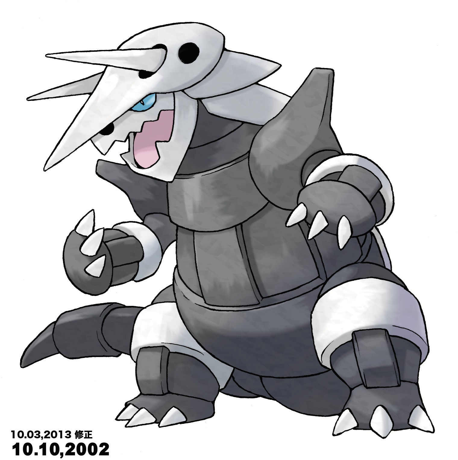 PKMNRS_公式ボスゴドラ.jpeg