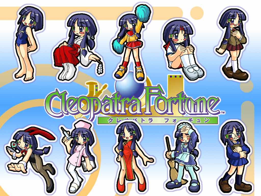 DCOMAKE3.BMP
