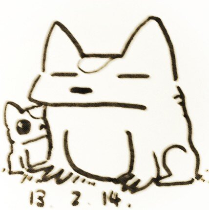 GeroBlaster_TwitterFeb1413.jpeg