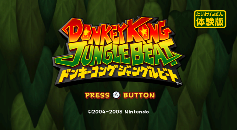 DKJBWii-Title-Screen-Demo.png DKJBWii-Title-Screen-Demo.png