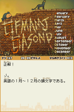 Layton3-147jpa.png Layton3-147jpa.png