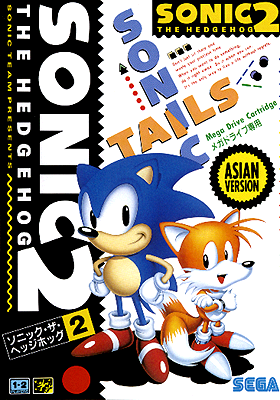 Sggg_game_art_213.png