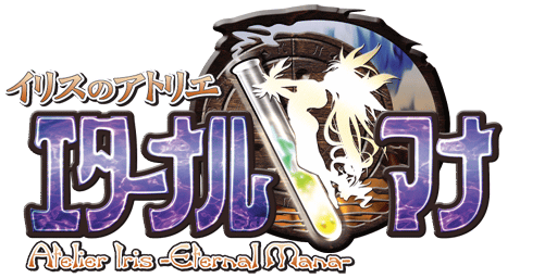 Atelier_Iris_2_Iris_1_Title_Screen.png