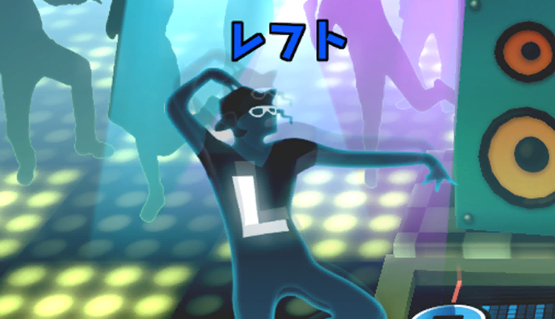 G&W_Obscuredshot2.png