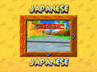 Japanese Japanese? Japanese Japanese Japanese.