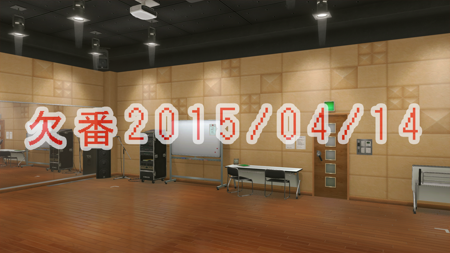 Tokyo-Mirage-BG-02-Temp-1.png