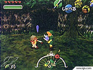 MM_prereleased_12-99_Monkey.jpg MM_prereleased_12-99_Monkey.jpg