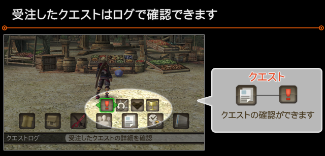 XC1DE_cttrl_i064_01_0.png