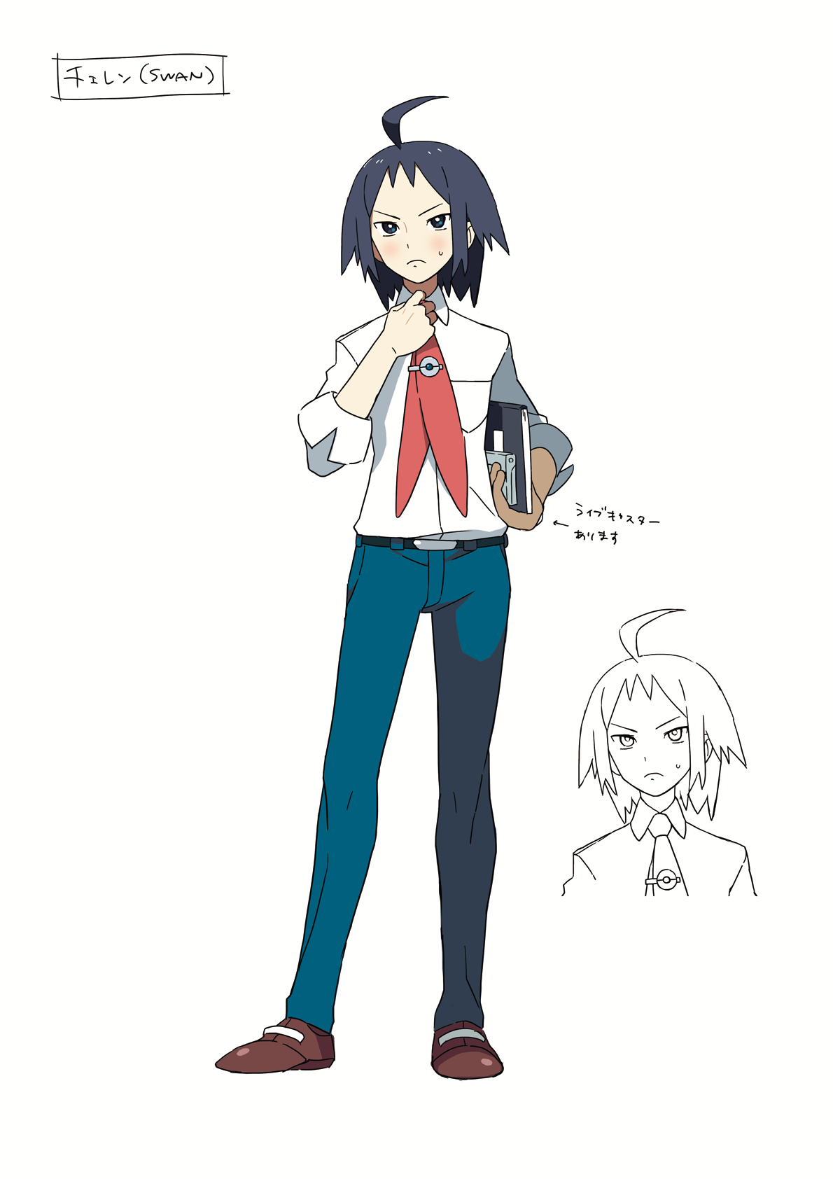 PokeBW2_ConceptArt_Cheren.png PokeBW2_ConceptArt_Cheren.png