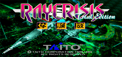 raycrisisPS1-trialtitle2.png