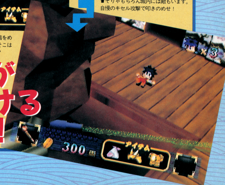 mnsg_pre-release2_onm56.png mnsg_pre-release2_onm56.png
