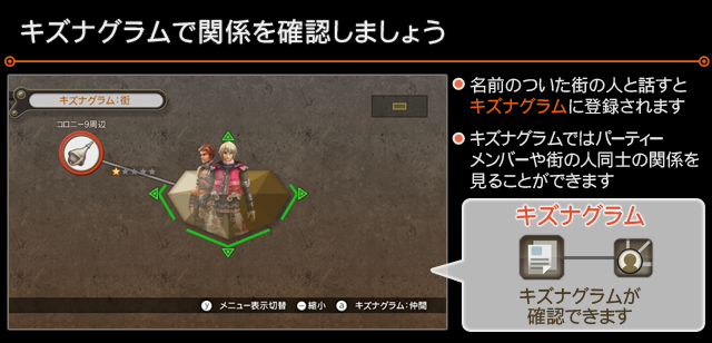 XC1DE_cttrl_i059_01_0.png