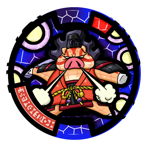 YKWL_Snortlehog_Color.png