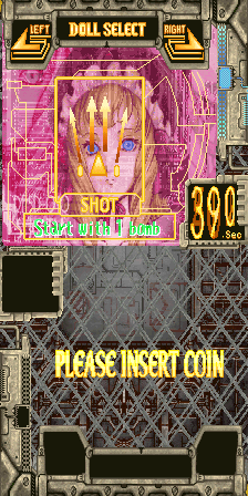 DDPIII_Shotia3.png DDPIII_Shotia3.png