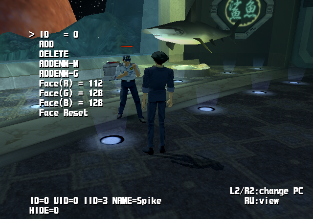 Cowboy_Bebop_Tsuioku_no_Serenade_-_Debugmen-addnpc.png