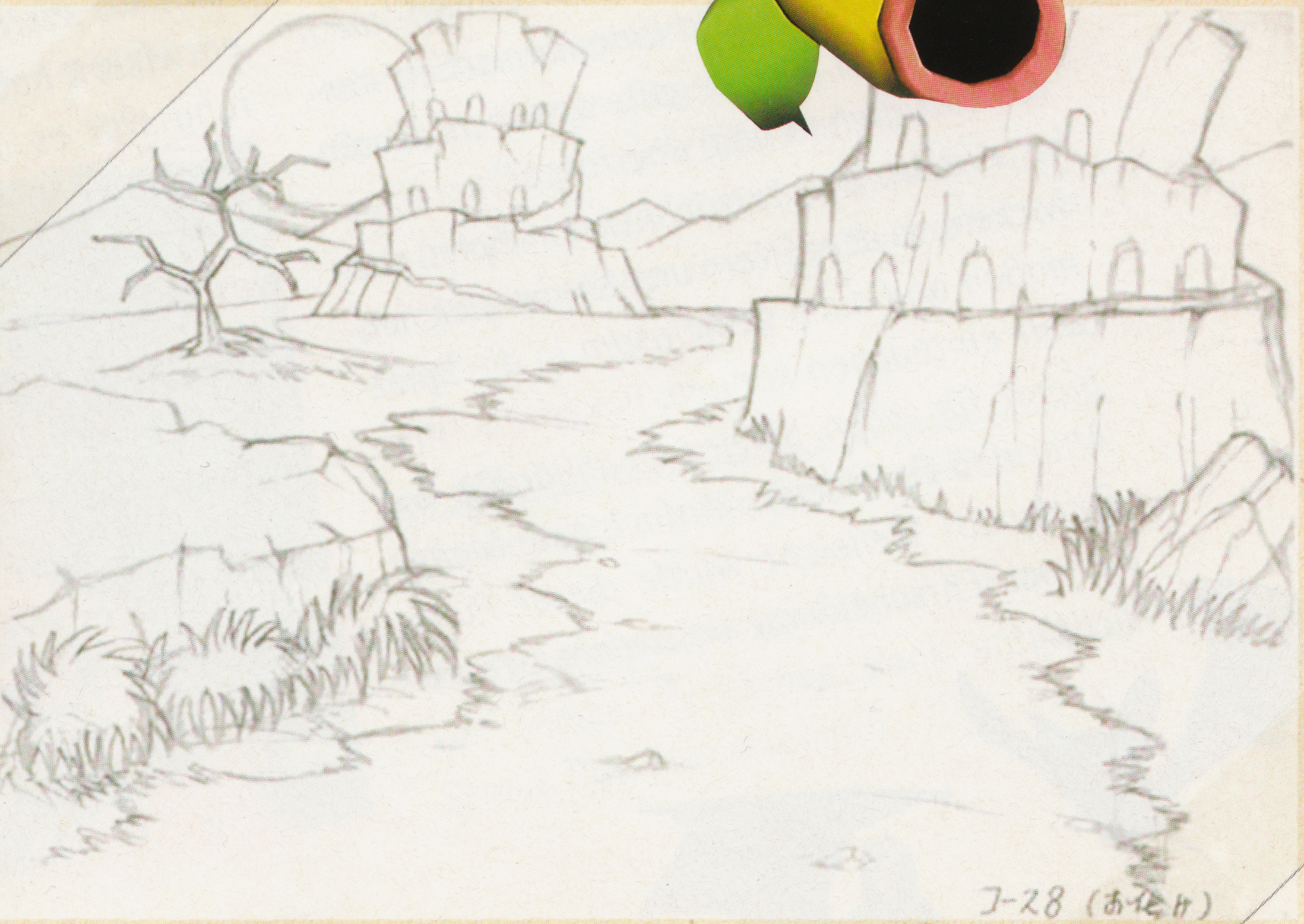 Pokemonsnap_ConceptArtUnknownLevel1.png