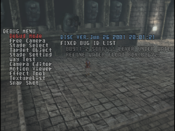 ICO-OPMDemo049-Debug-Menu.png ICO-OPMDemo049-Debug-Menu.png