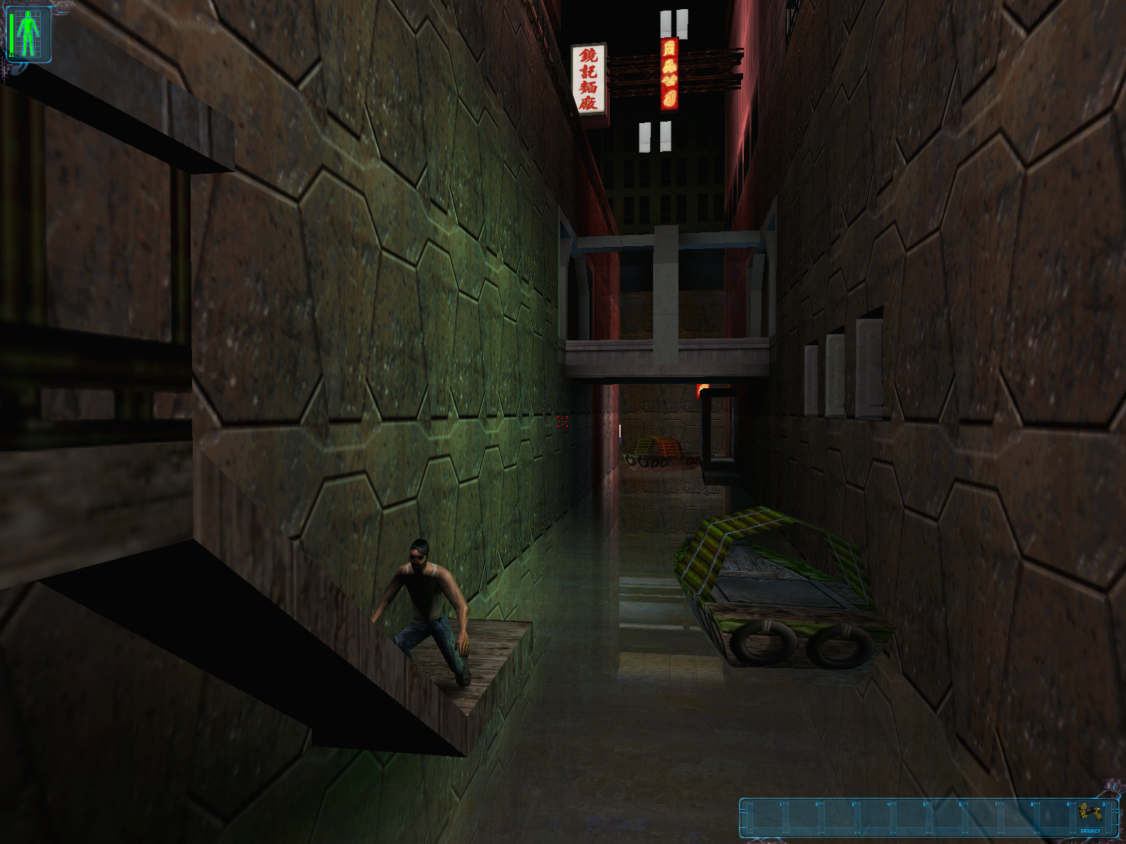 Hong Kong canals, possibly staged as civilians never crouch in final. Also different tuktuk texture.
