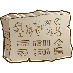 Itemicon_moon_tablet.png