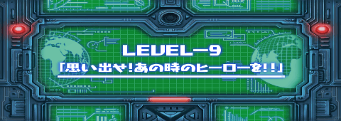 ZHP-190proto.png ZHP-190proto.png