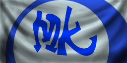Wspk (Poster)