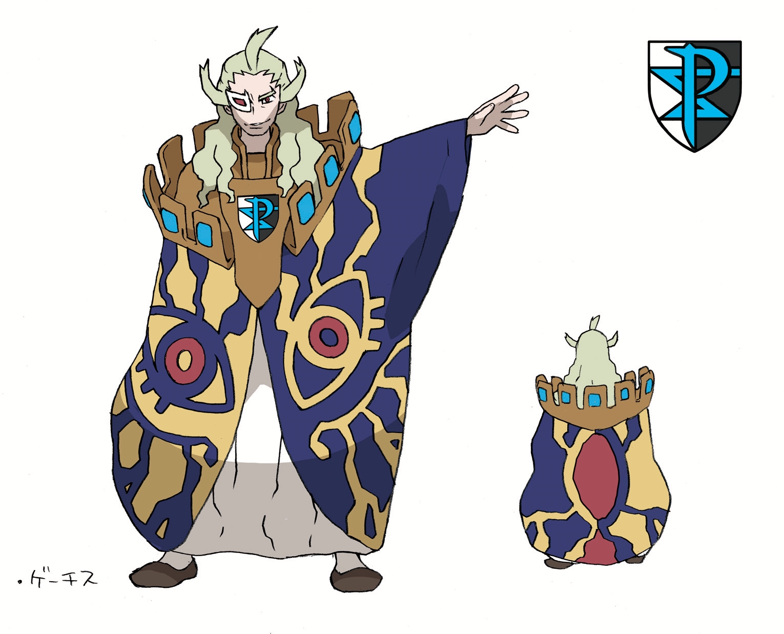 PokeBW_ConceptArt_Ghestis.jpg
