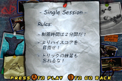 THPS2GBA-singlesessionjp.png THPS2GBA-singlesessionjp.png