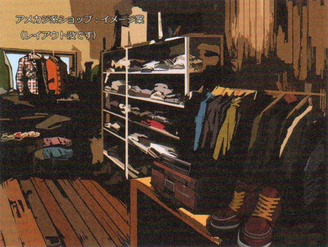 NeoTWEWY_guidebook_concept_Shop.png NeoTWEWY_guidebook_concept_Shop.png