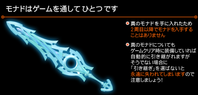XC1DE_cttrl_i086_05_0.png