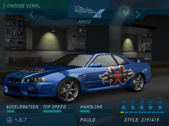 Nfs_og5.png Nfs_og5.png