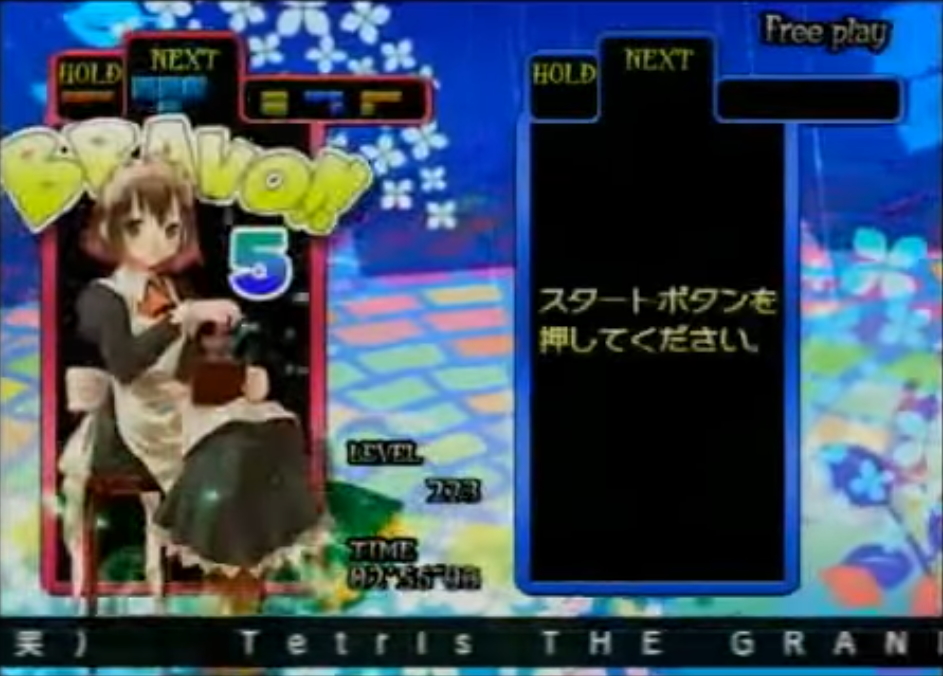 TGM42009KonohaSakiBessho.jpg