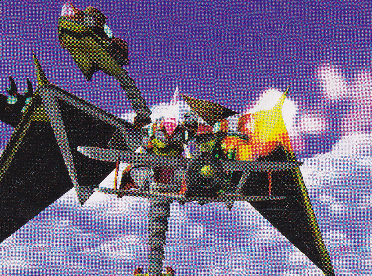 SA-SKYCHASEDRAGON1.png SA-SKYCHASEDRAGON1.png