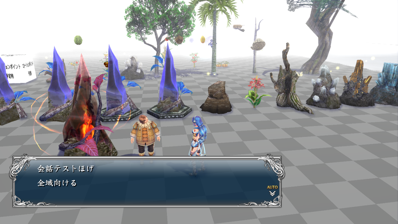 YS8_Unusedmap-tes0001-9.png
