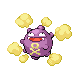 PokeDP_Development_BattleSprite_Jul13PM_Front_M109_1.png PokeDP_Development_BattleSprite_Jul13PM_Front_M109_1.png
