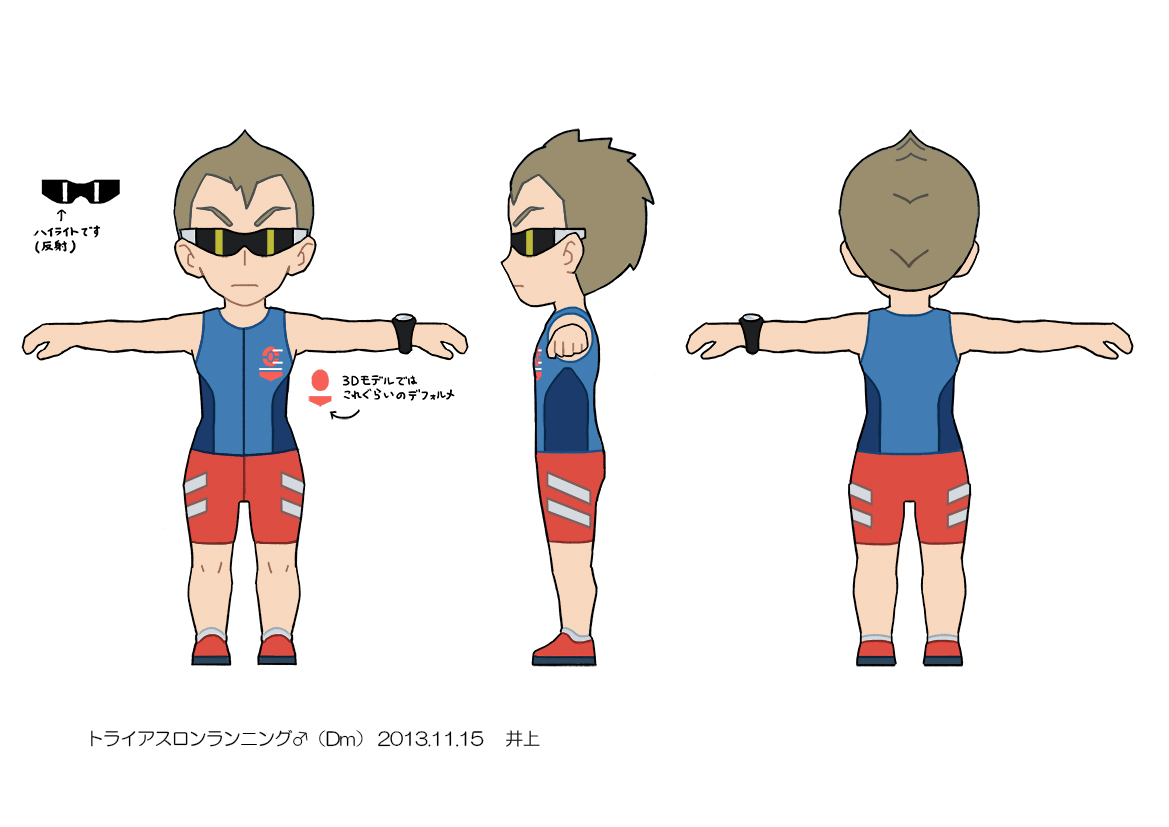 PokeORAS_ConceptArt_トライアスロンランニング.jpg