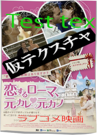 P5_poster4.png P5_poster4.png