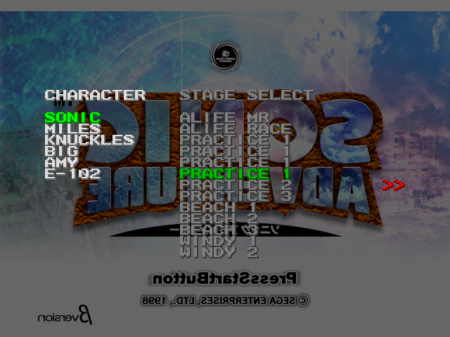 SonicAdventureDCVer-TGSDebugCharacter.png SonicAdventureDCVer-TGSDebugCharacter.png