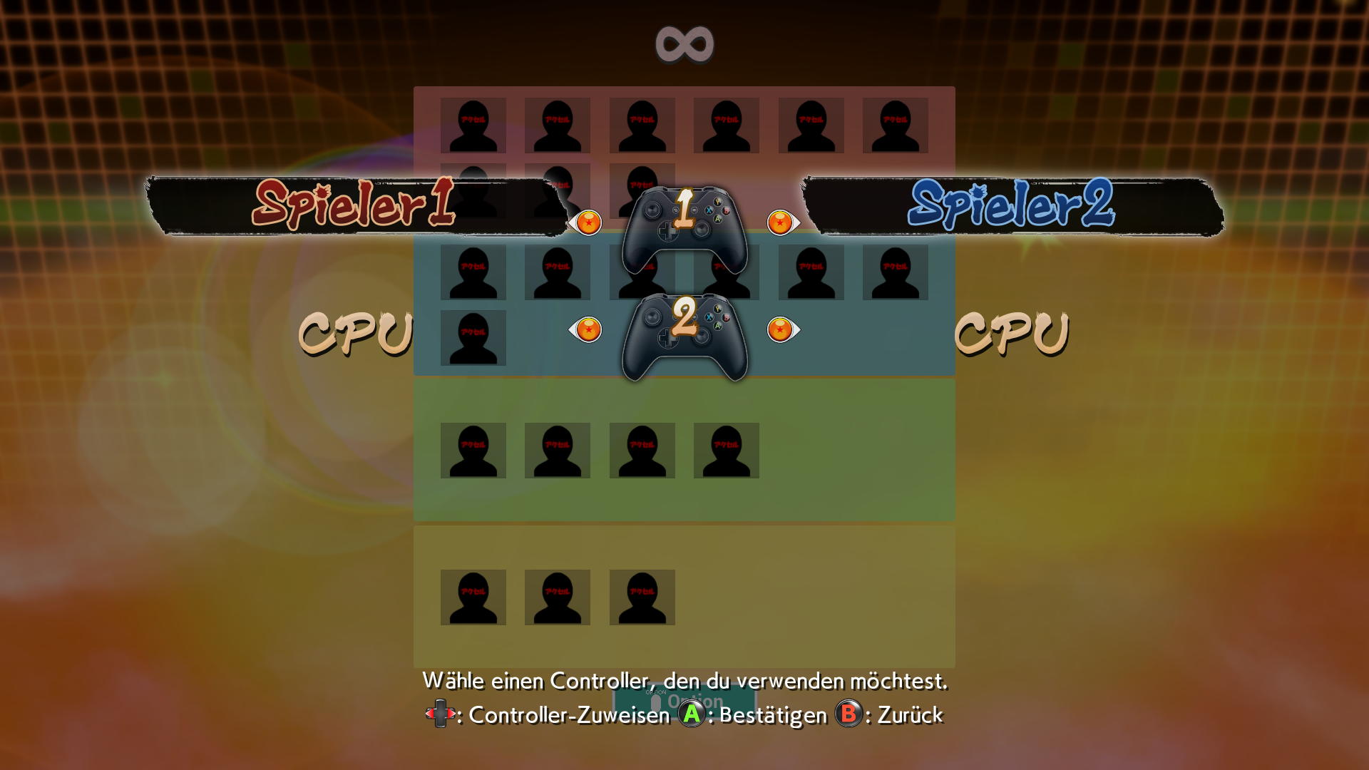 Strive_ProtoCharSelect1.png
