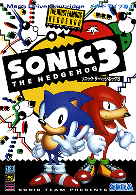 Sggg_game_art_237.png