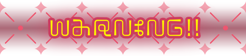 Areaboss_text1_yohanuma.png