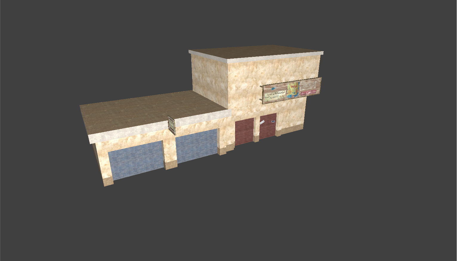City store 03