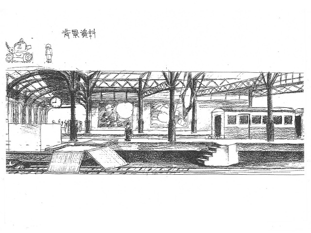 Msmission2conceptart.jpg