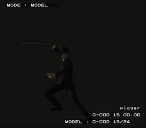 SMT-DS1-Kyouji1-Unused-Animation-15.png