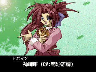 dokidokishutterchance-bg2.png