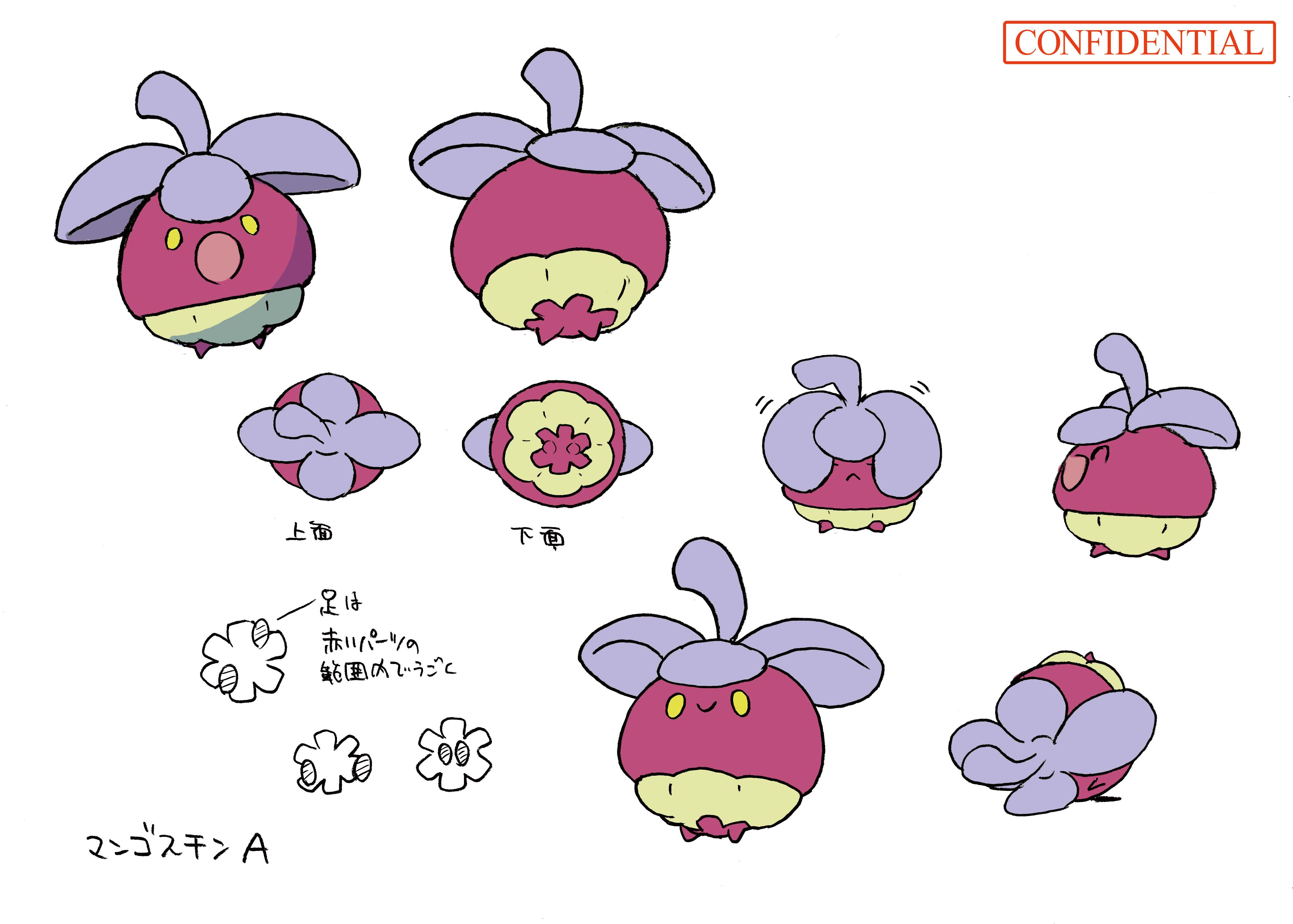 PokeSM_ConceptArt_色違い設定アマカジ.png