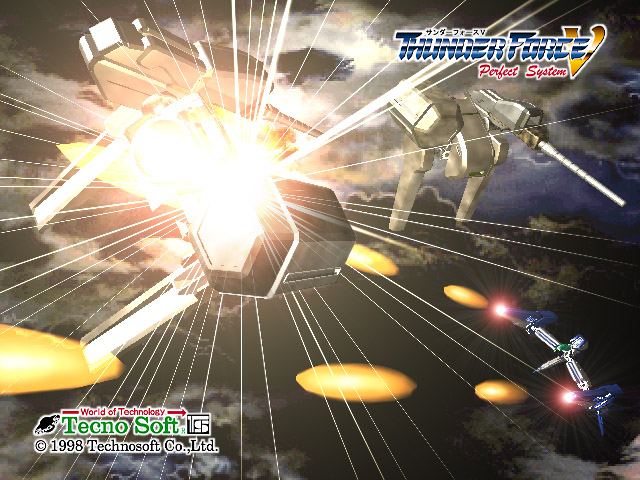 Thunder_Force_V_Perfect_System_Bonus_Image_STAGE3.png Thunder_Force_V_Perfect_System_Bonus_Image_STAGE3.png