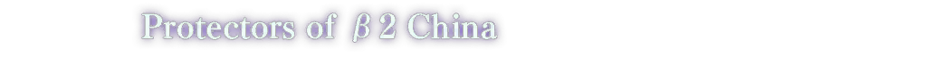 Bayonetta_3_CharacterAlias23.png