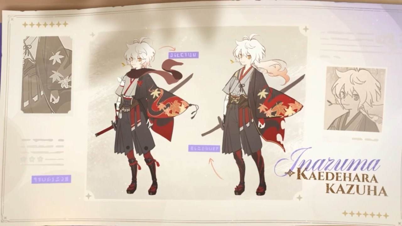 GI_Kazuha3.jpg